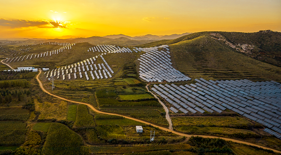 Hay PV and BESS power station